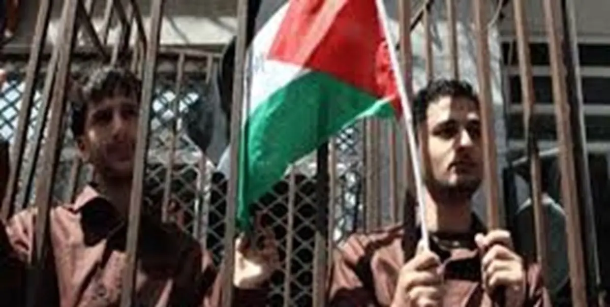 بازداشت شدن یک میلیون فلسطینی توسط صهیونیستها