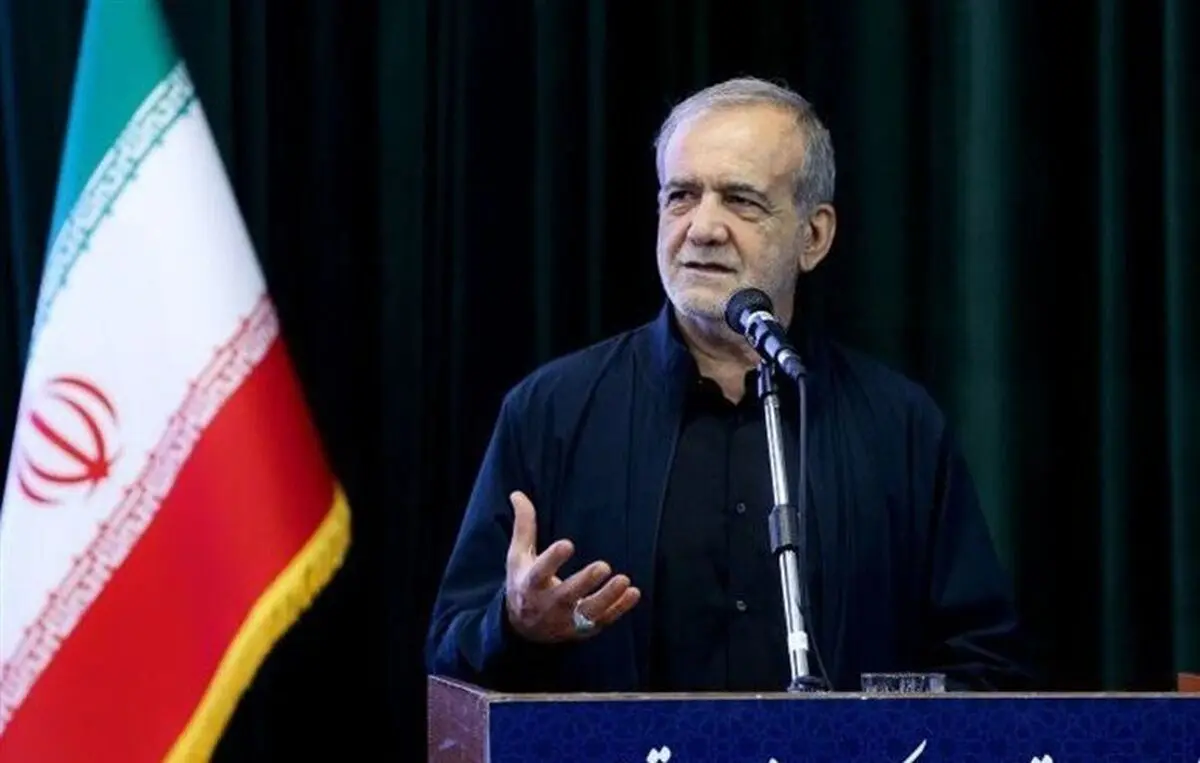 پزشکیان: با زاکانی کل‌کل داشتیم اما الان قدردان او هستم +فیلم