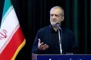 سخنرانی پزشکیان در اجلاس اضطراری سران سازمان همکاری اسلامی و اتحادیه عرب 