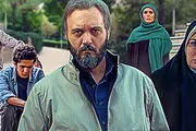 پخش سریالی با بازی 