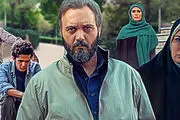 پخش سریالی با بازی 
