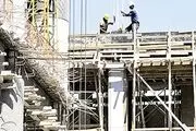 تعطیلی فعالیت کارگاه های ساختمانی در روز های جمعه
