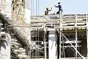 تعطیلی فعالیت کارگاه های ساختمانی در روز های جمعه
