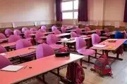 ممنوعیت هزینه‌های تجملاتی در مدارس غیردولتی
