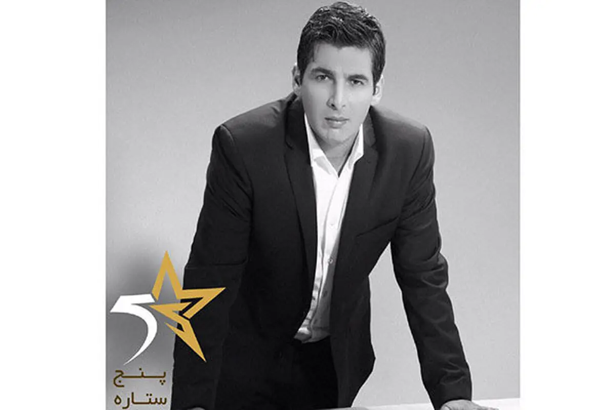 
ادعای جالب حمید گودرزی؛ در رقابت با گلزار من برنده خواهم بود!
