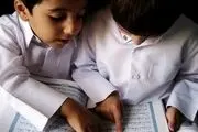 بهترین راه برای جذب فرزندان به دین؟