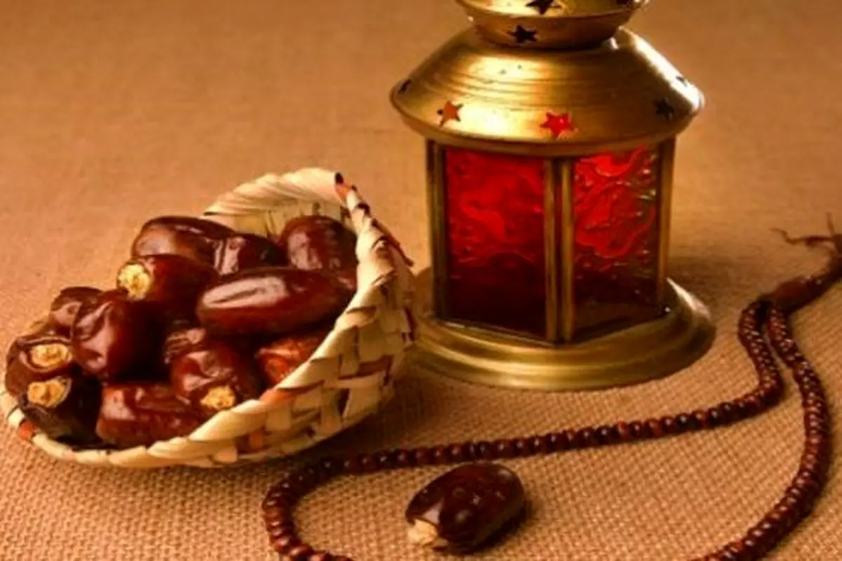 ۲۰ توصیه طلایی برای تنظیم رژیم غذایی در ماه رمضان