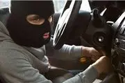 سرقت مسلحانه از طلافروشی در جنوب غرب تهران