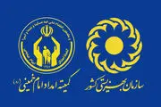 افزایش ۴۰ درصدی مستمری مددجویان بهزیستی و کمیته امداد