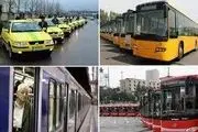  نرخ  کرایه‌های حمل و نقل عمومی از اول اردیبهشت افزایش پیدا می‌کند