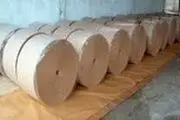 کشف سه تن خمیر دستمال کاغذی
