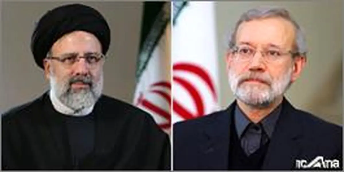 پیام لاریجانی به رئیسی