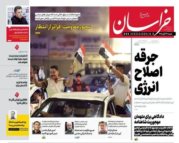 photo_2025-11-15_00-07-07 (4)