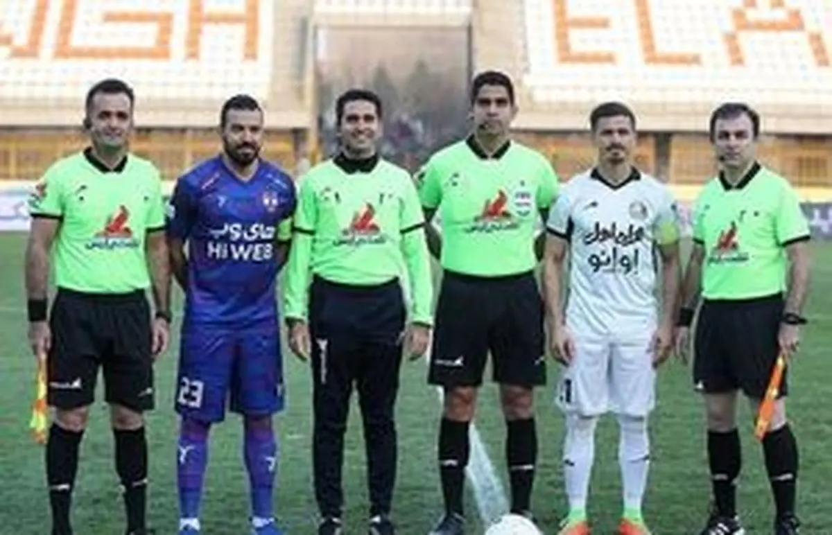 کارشناسی داوری دیدار استقلال و هوادار