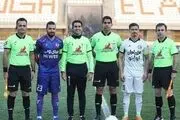 
کارشناسی داوری دیدار استقلال و هوادار

