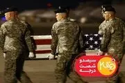 پرونده خروج آمریکا از سوریه روی میز «۳۶۰ درجه»
