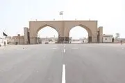 پایان بسته شدن موقت گذرگاه‌های مرزی عراق 