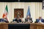 تشکیل فوری جلسه تیم اقتصادی دولت