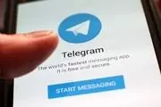 همکاری «تلگرام» با وزارت ارتباطات عراق