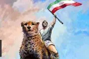 حضور هنرمندان  مطرح ایرانی در جام جهانی روسیه/تصاویر
