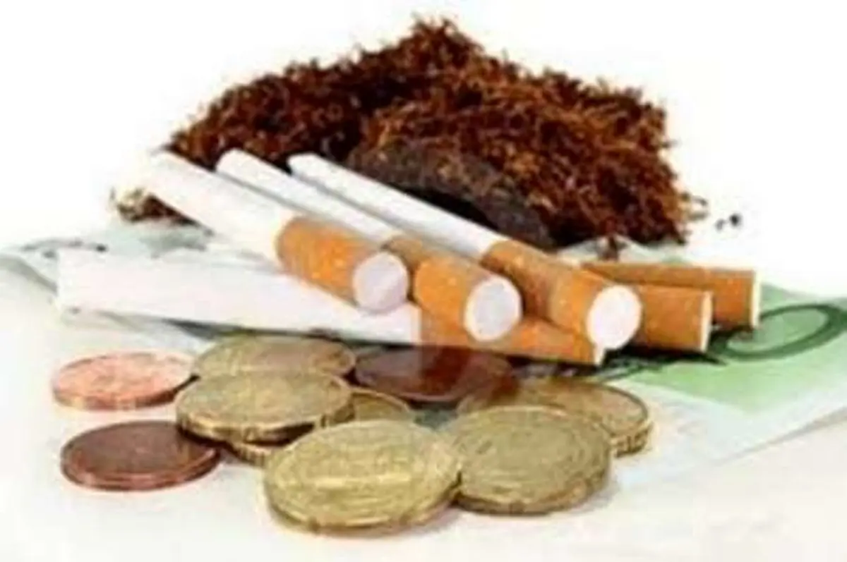 تشکیل کمیسیون مشترک برای رسیدگی به طرح الحاق دخانیات به وزارت صنعت