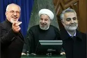 حدسیات نشریه آمریکایی از کاندیداهای ریاست جمهوری ایران