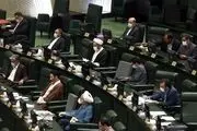 مصادیق قاچاق ارز در جلسه امروز مجلس تعیین شد/ رمز ارزها نیز شامل این قانون هستند