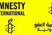 درخواست عفو بین‌الملل  درباره فلسطین