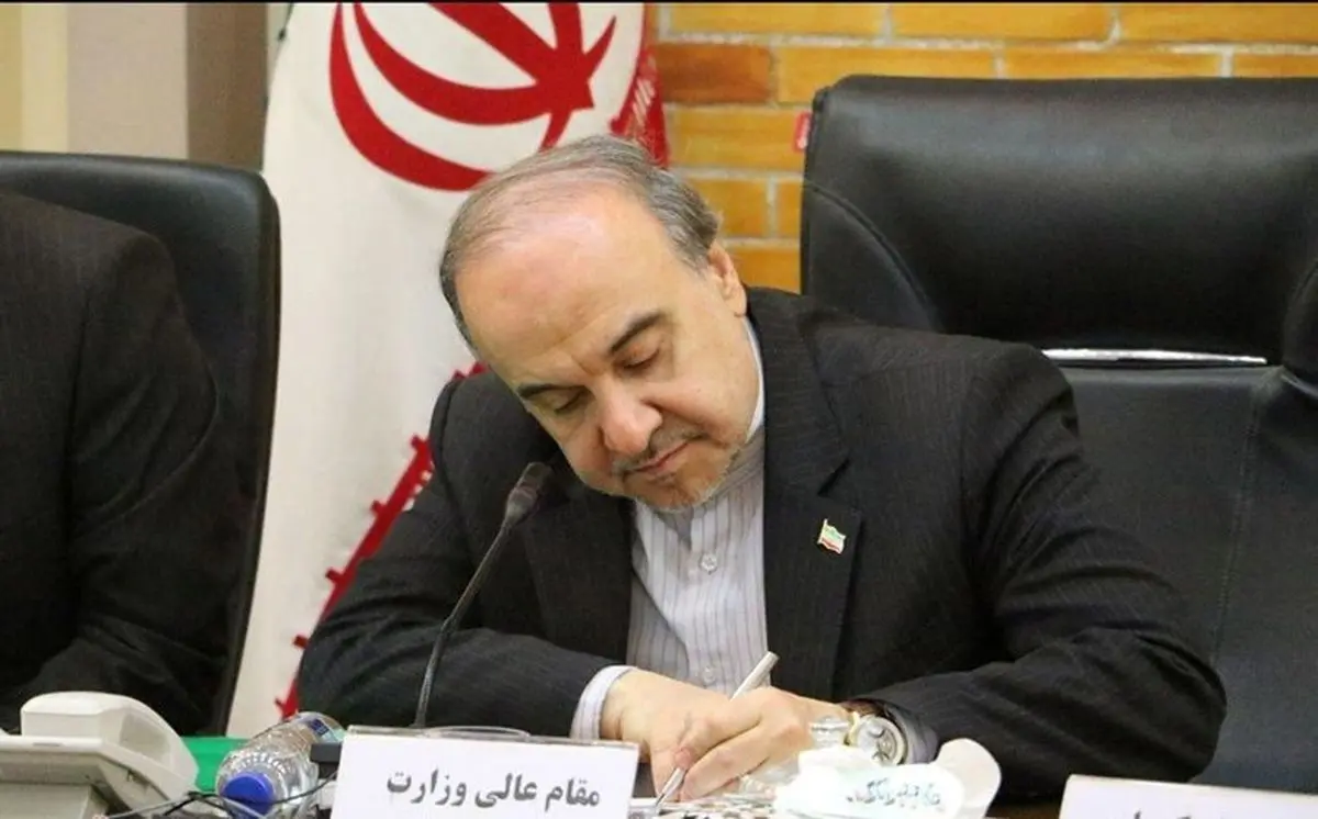 مخالفت دولت با خصوصیسازی سرخابیها از طریق فرابورس