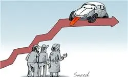 تاثیر افزایش قیمت بنزین در قیمت خودرو