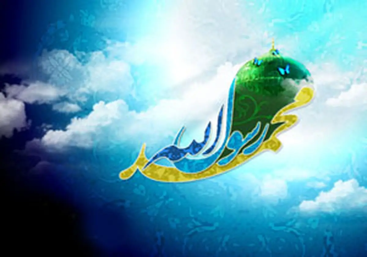 ترک عبادت و عوارض آن از زبان پیامبر