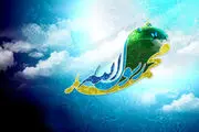 هجرت پیامبر (ص) از مکه به مدینه چگونه اتفاق افتاد؟