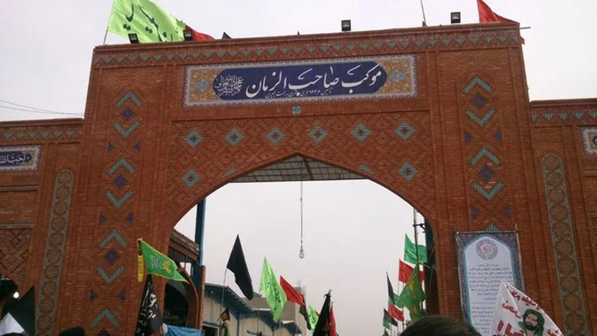 ثبت‌نام 10 هزار موکب برای خدمت‌رسانی به زائران اربعین