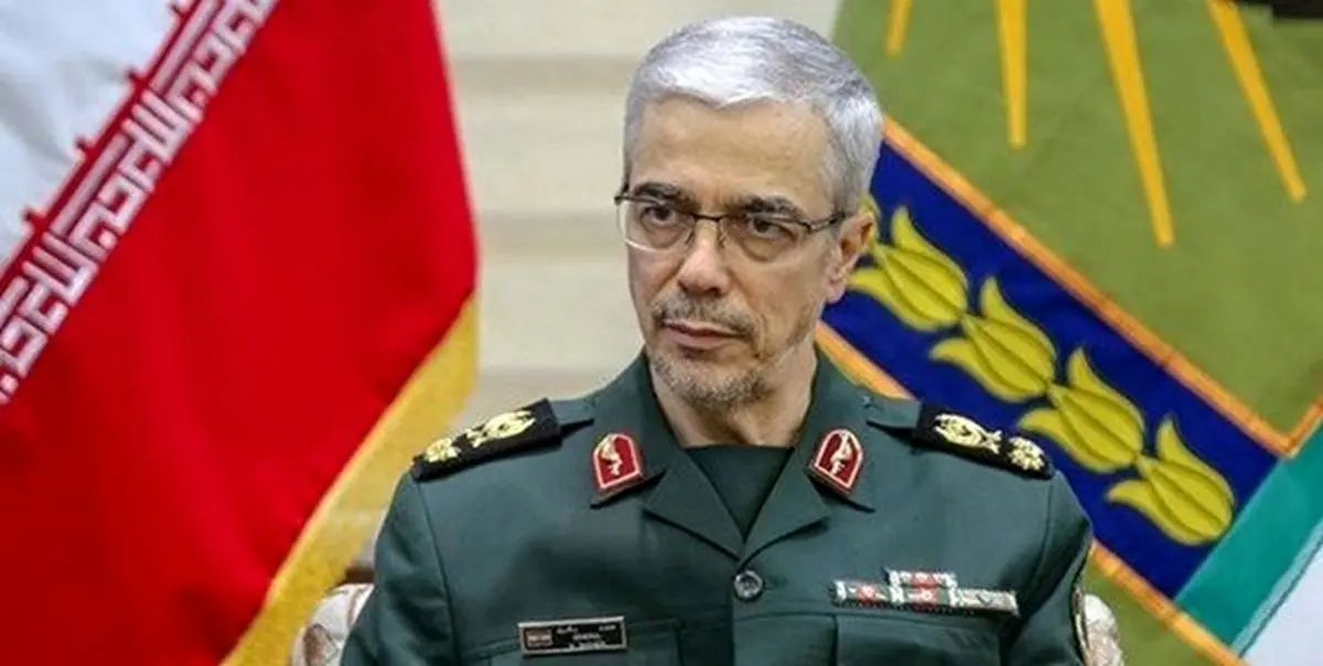 واکنش سرلشکر باقری به سرنوشت عبرت آموز منافقین