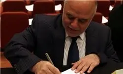 تجلیل نخست‌وزیر عراق از اقدامات ستاد بازسازی عتبات