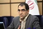 وزیر بهداشت:‌ دفترچه بیمه چک سفیدامضا نیست