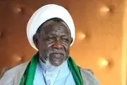 
وخامت اوضاع شیخ زکزاکی و همسرش در زندان نیجریه
