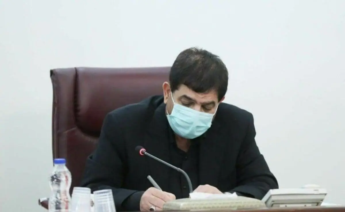اصلاحیه آیین‌نامه تعیین تعرفه خدمات کنسولی ابلاغ شد