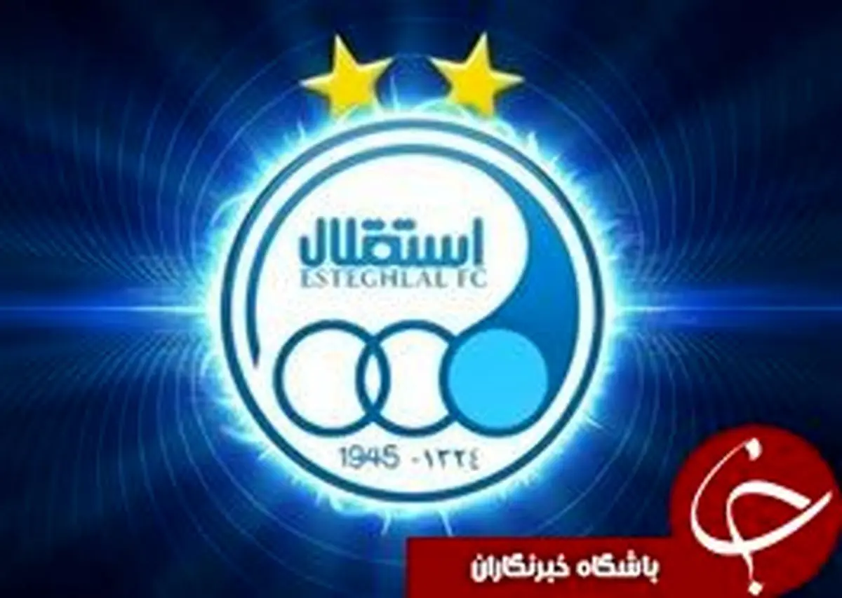 خانه تکانی منصوریان و دو خرید قطعی آبی پوشان 