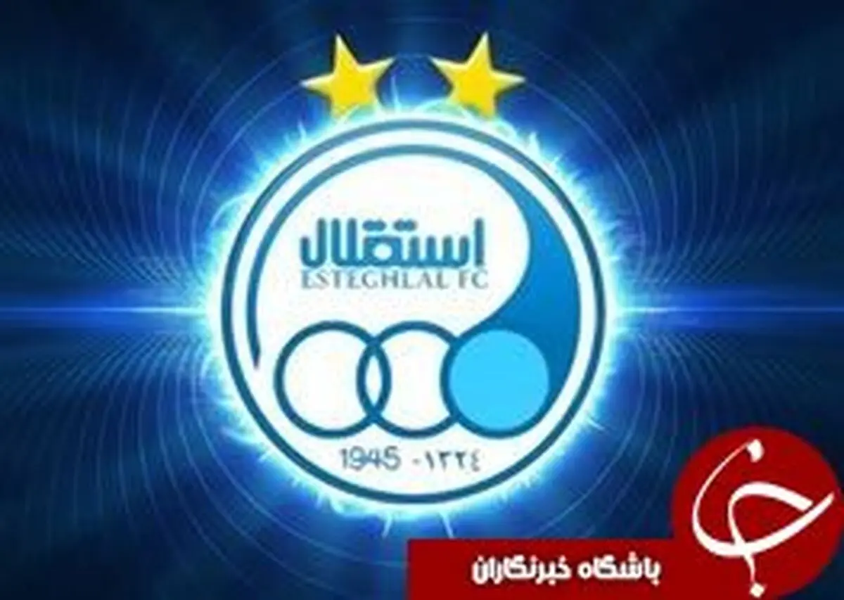 خانه تکانی منصوریان و دو خرید قطعی آبی پوشان 