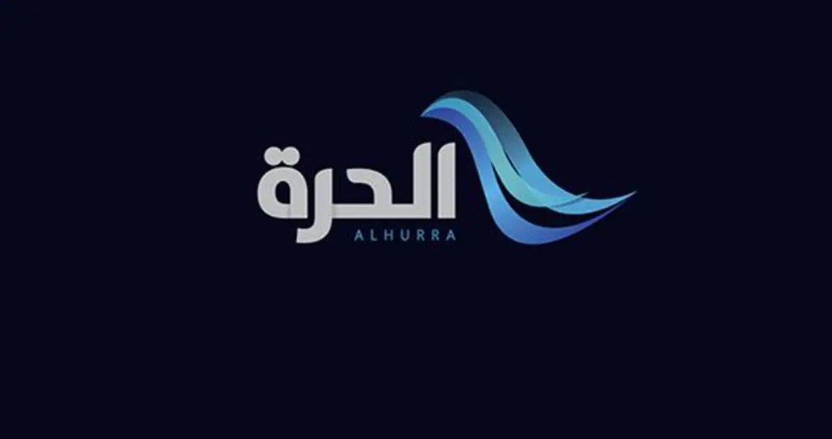 صدای عربیِ آمریکا تعطیل شد
