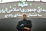 گزارشگری که نیم قرن پیش در پادگان کشف شد