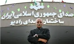 گزارشگری که نیم قرن پیش در پادگان کشف شد