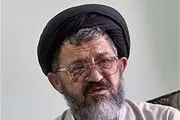 دومین پست سید رضا اکرمی در دولت روحانی