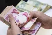 ارز اربعین را از کدام شعب بانکی دریافت کنیم؟
