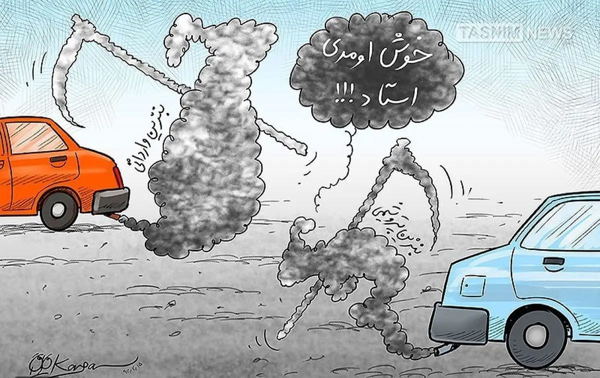نظر کمیسیون انرژی بر آلوده و غیر استاندارد بودن بنزین وارداتی است