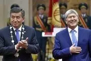 حذف آتامبایف از صحنه سیاست قرقیزستان 