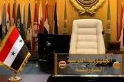 پیش نویس قطعنامه بازگشت سوریه به اتحادیه عرب منتشر شد