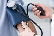 بانک اطلاعات فشار خون در طرح سلامت مسافران نوروزی