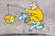 بیداد اجاره خانه ها در خفقان رکود مسکن